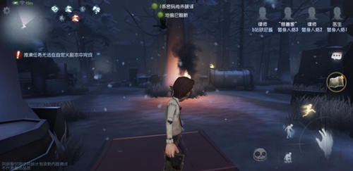 第五人格里奥的回忆雪地地图全解析