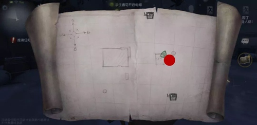 第五人格里奥的回忆雪地地图全解析