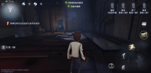 第五人格里奥的回忆雪地地图全解析