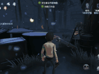 第五人格里奥的回忆雪地地图全解析