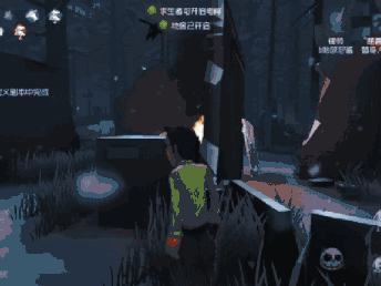 第五人格里奥的回忆雪地地图全解析