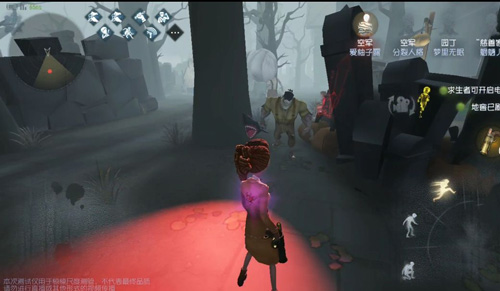 第五人格空军信号枪克制方法