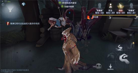 第五人格空军信号枪克制方法