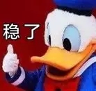 第五人格求生者天赋加点推荐