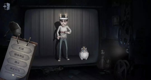 第五人格幸运儿双一科普一览