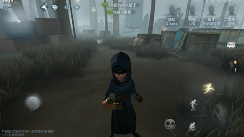 第五人格求生者先知玩法攻略