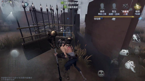 第五人格建筑师疯眼攻略