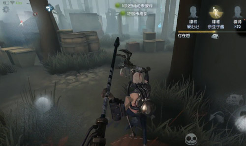 第五人格建筑师疯眼攻略