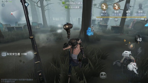 第五人格建筑师疯眼攻略