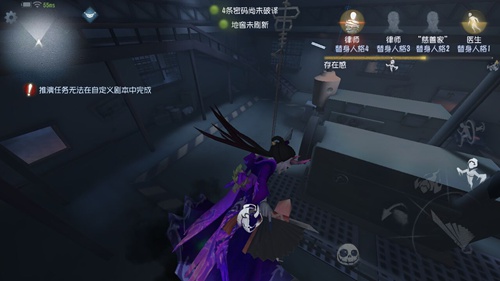 第五人格红蝶核心玩法攻略