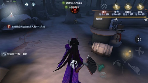 第五人格红蝶核心玩法攻略