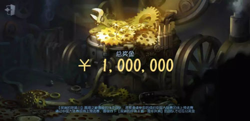 第五人格深渊的呼唤2玩法介绍