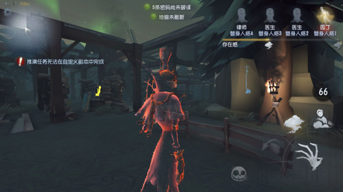 第五人格排位一阶到三阶过渡攻略