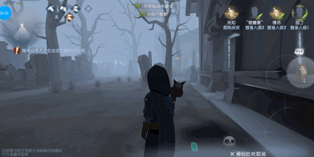 第五人格先知玩法攻略