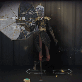 第五人格宿伞之魂进阶攻略