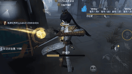 第五人格宿伞之魂进阶攻略