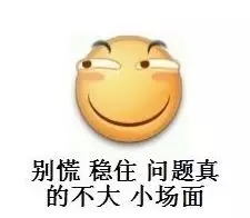 第五人格先知克制技巧介绍