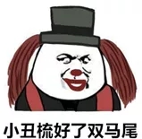 第五人格先知克制技巧介绍