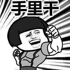 第五人格先知克制技巧介绍