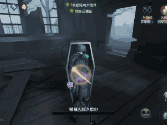 第五人格入殓师玩法解析