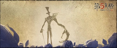 第五人格玫瑰手杖(蓝)杰克攻略