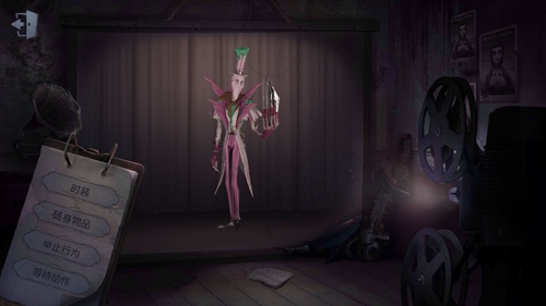 第五人格屠夫排名一览