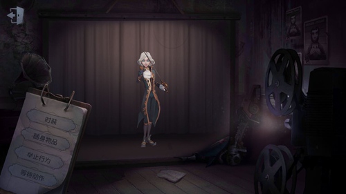 第五人格屠夫排名一览