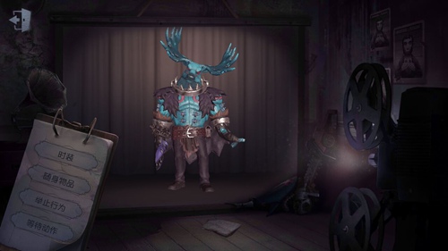 第五人格屠夫排名一览