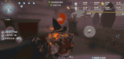 第五人格2v8联合狩猎攻略