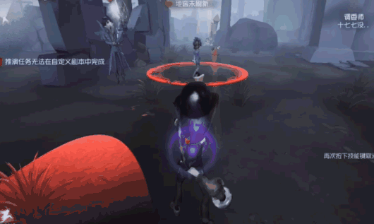 第五人格勘探员玩法攻略