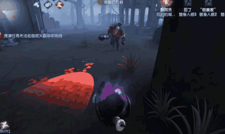 第五人格勘探员玩法攻略