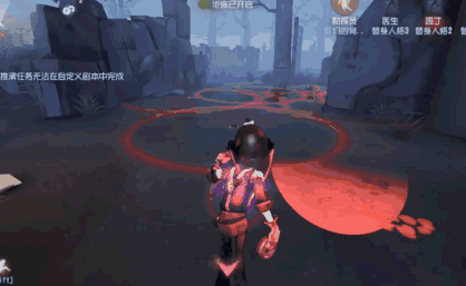 第五人格勘探员玩法攻略