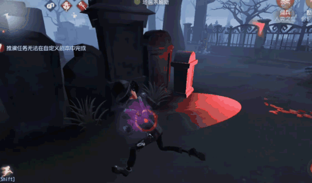 第五人格勘探员玩法攻略