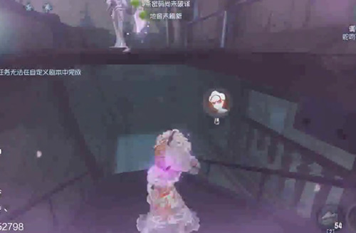 第五人格调香师进阶玩法攻略