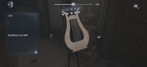 第五人格前锋日记通关攻略