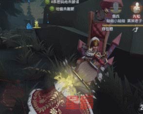 第五人格爱哭鬼玩法解析