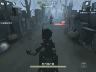 第五人格野人玩法攻略