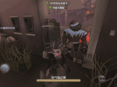 第五人格野人玩法攻略