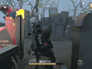 第五人格野人玩法攻略