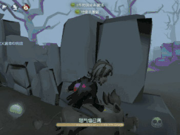 第五人格野人玩法攻略