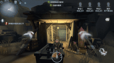 第五人格闪金洞窟地窖位置介绍