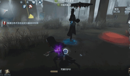 第五人格咒术师进阶玩法攻略