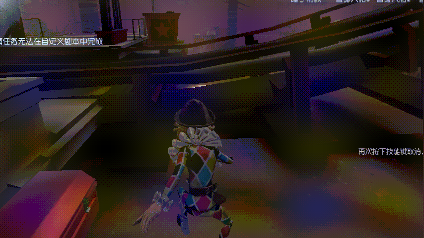 第五人格杂技演员进阶玩法攻略