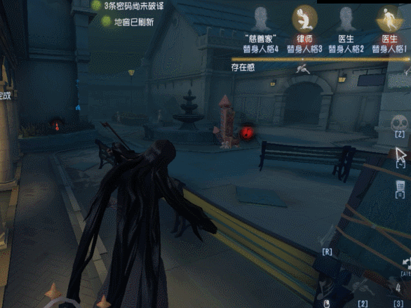 第五人格小提琴家入门玩法攻略