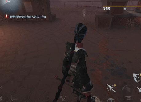 第五人格宿伞之魂进阶玩法攻略