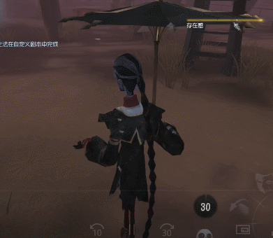 第五人格宿伞之魂进阶玩法攻略