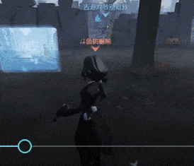 第五人格摄影师玩法攻略