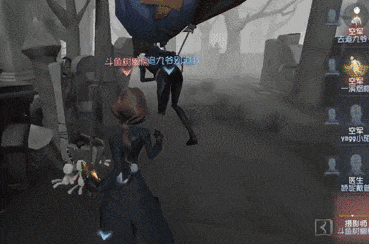 第五人格摄影师玩法攻略