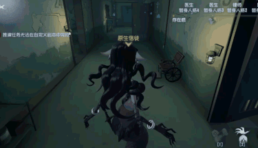 第五人格梦之女巫玩法解析