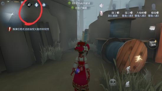 第五人格园丁技能加点解析